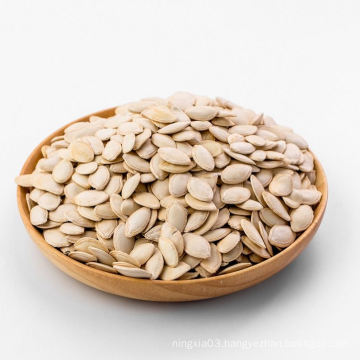 Best Quality China Manufacturer White Pumpkin Seeds